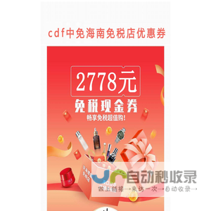 上海人事代理服务网 - 上海高中学籍|挂靠上海高中学籍|2025上海高中学籍|2022挂靠上海高中学籍|上海中考落榜生|上海中考落榜生高中学籍|上海中考落榜借读重点高中|中考落榜借读高中|2022上海中考落榜生|2025上海中考落榜生高中学籍|2025中考落榜生