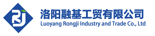 氧化铝行业RJ设备耐磨防腐材料_罐体、槽体陶瓷防腐涂层_脱硫烟道防腐胶-洛阳融基工贸有限公司