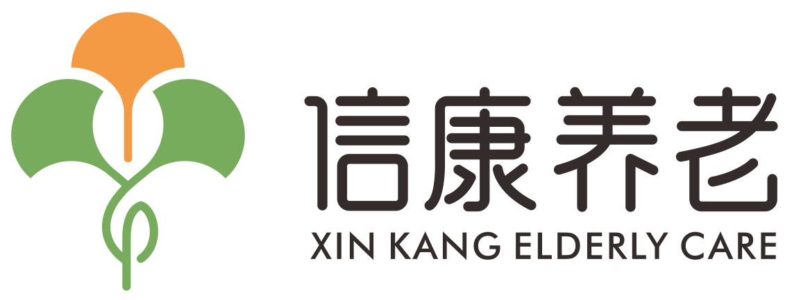 衡水养老院,衡水市养老院,衡水信康养老-衡水信康养老服务集团有限公司-衡水信康养老服务集团有限公司